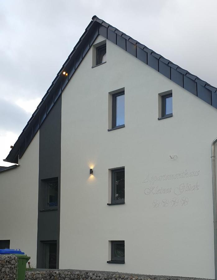Appartementhaus Kleines Glueck &Meinecardplus Willingen  Kamer foto